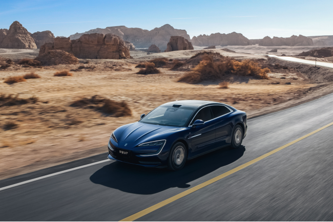 1763717249318351.png image.png